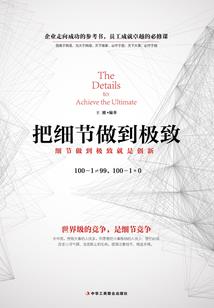 宜君全年天气情况