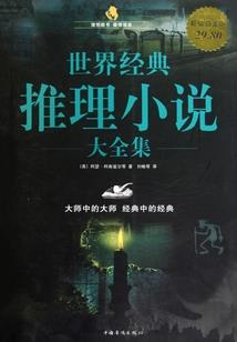 一周黑龙江天气预报