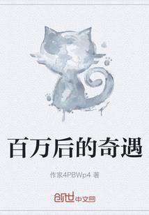 天气冷无法启动