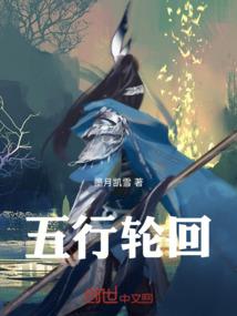 迪庆一周天气