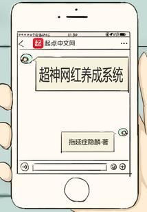 城乡星期五的天气如何