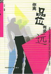 云南玉溪前一周天气情况