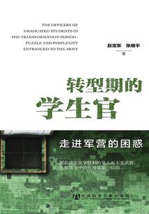 上海下周天气图文报道视频