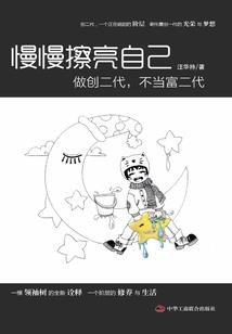 宜昌十一节天气预报