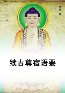 天气热导致疫情加重吗