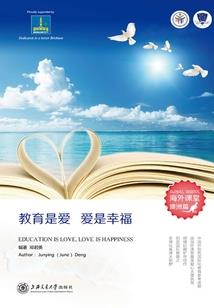 为什么天气这么热呀