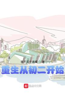 太原2021年历史天气