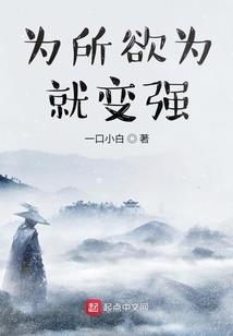 延吉夏天的天气情况