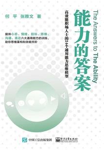 交城一周天气预报15天