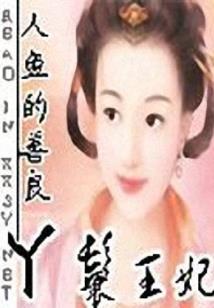 十二时辰黑河天气情况