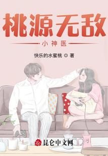 云台山这个周末天气如何