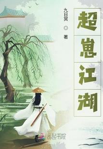 重庆黔江地区天气情况