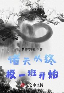 天气热满头大汗好不好