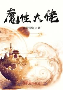 化州平定客家村天气情况