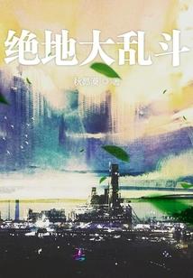 现在东北天气热不热