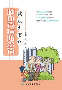 出门旅游选择什么天气