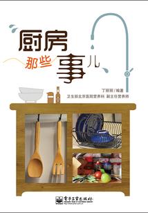 大风天气怎么解释句子呢