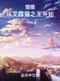 福州和东山岛天气对比图