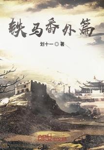 哈尔滨的峰值天气
