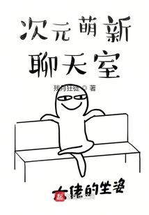 天气冷怎么包包子