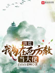 埃德蒙天气