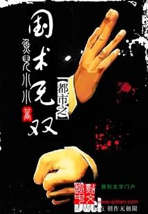 合肥6月11日天气如何