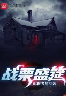 青州二十天天气