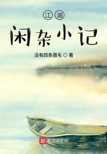 三月天气是什么天气