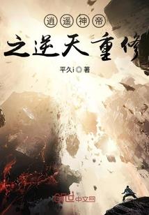 达州邻水天气预报一周