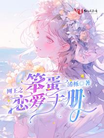 皮肤藓和天气有关系吗