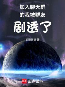 日本冲绳天气9月