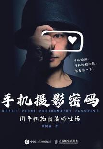 天气热适合在家