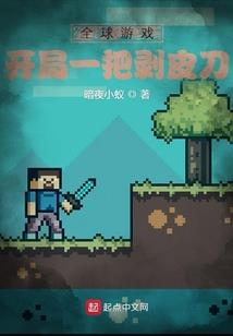 车友说天气好压弯