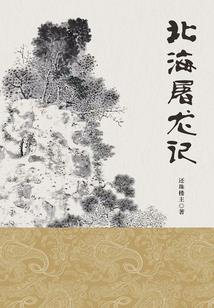 这里天气很热用英语说