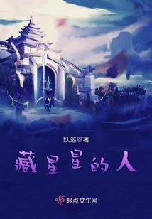 形容被冤枉的天气