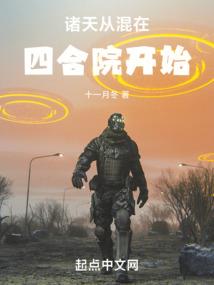 东营河口镇历史天气情况