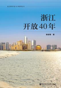 高温天气如何上体育课