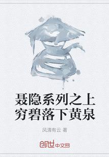墨迹天气一年天气