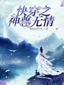 遇到暴雨天气面试怎么说