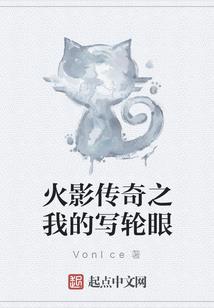 2021年一月宁海天气