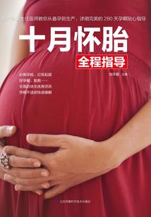 大杨树最近天气如何