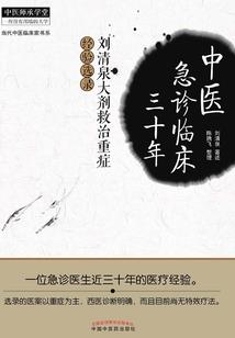 太原今天天气雷雨