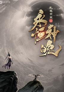 大理天气不好是为什么