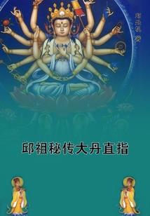 厕所排队是什么天气