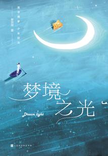 后天气丹怎么查积分