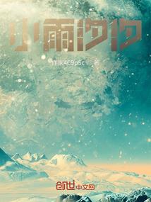 江苏盛泽天气如何