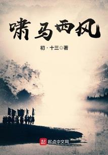 宝宝天气热睡的久