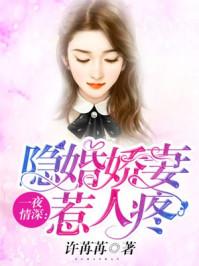 华为怎么把常驻天气取消