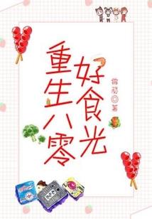 天气预报app昨天天气