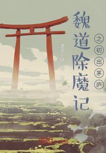 大雾过后是什么天气